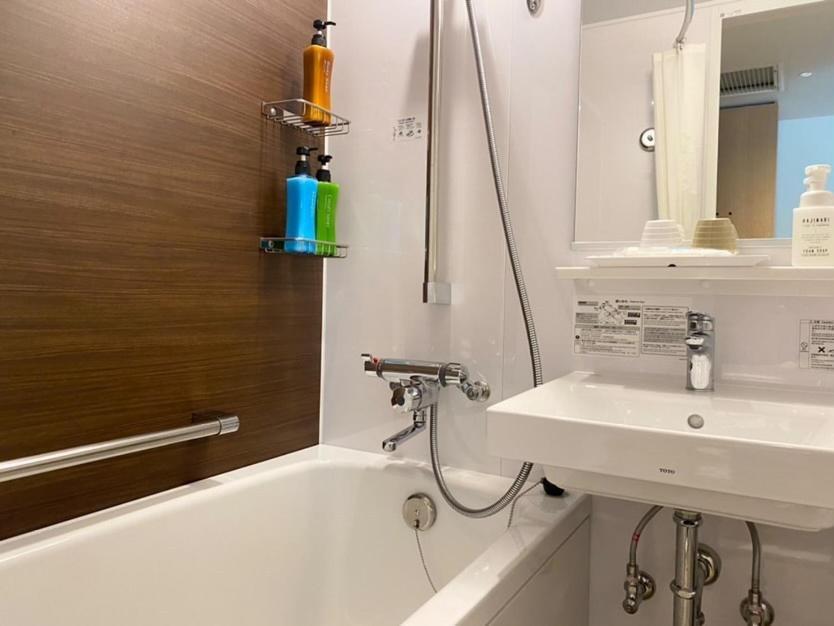 Hotel Bijiko Bibai Kültér fotó